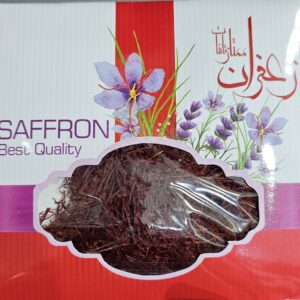 سرگل شکسته