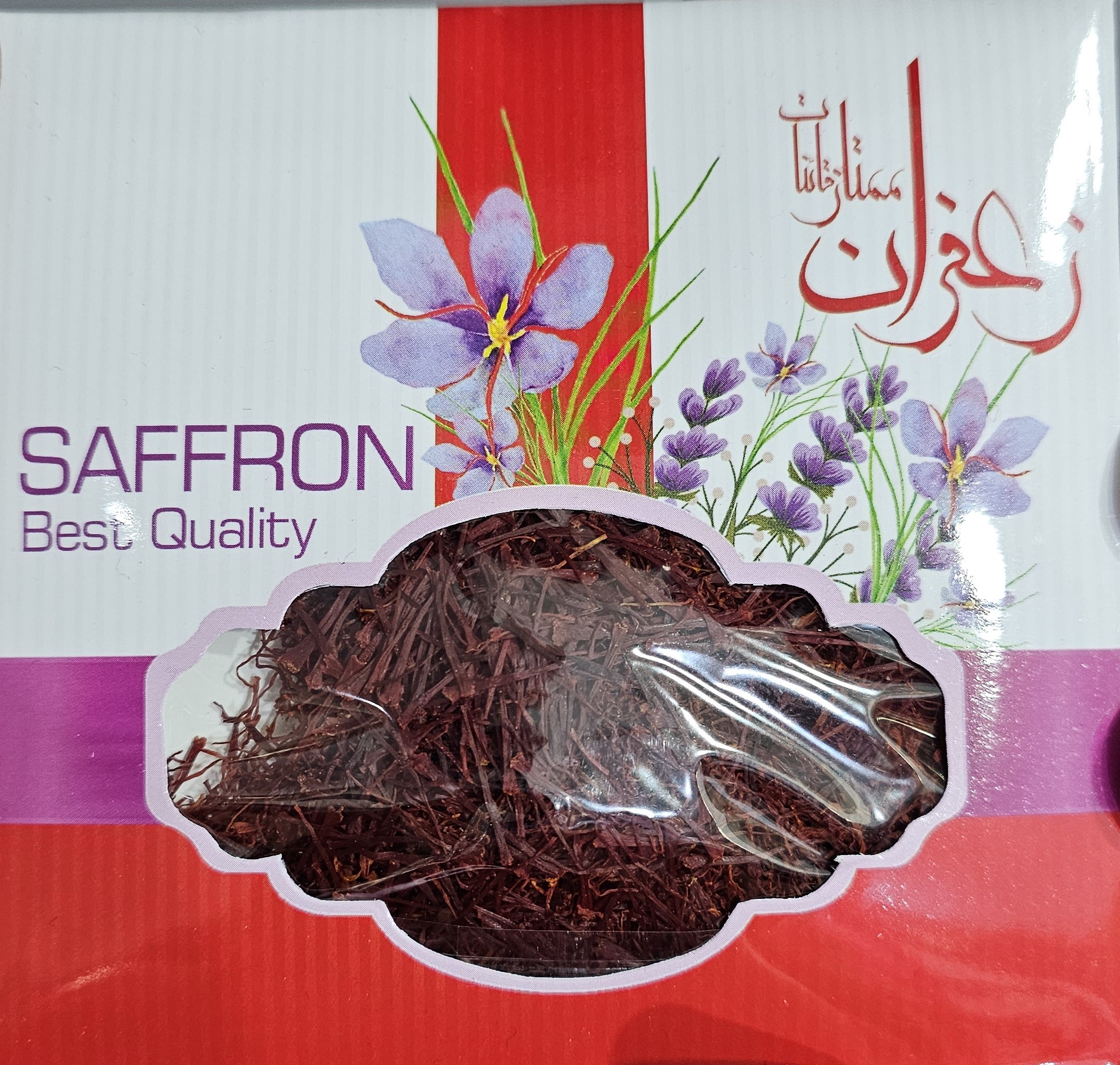 1 سرگل شکسته سرگل شکسته