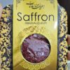 زعفران سوپر نگین