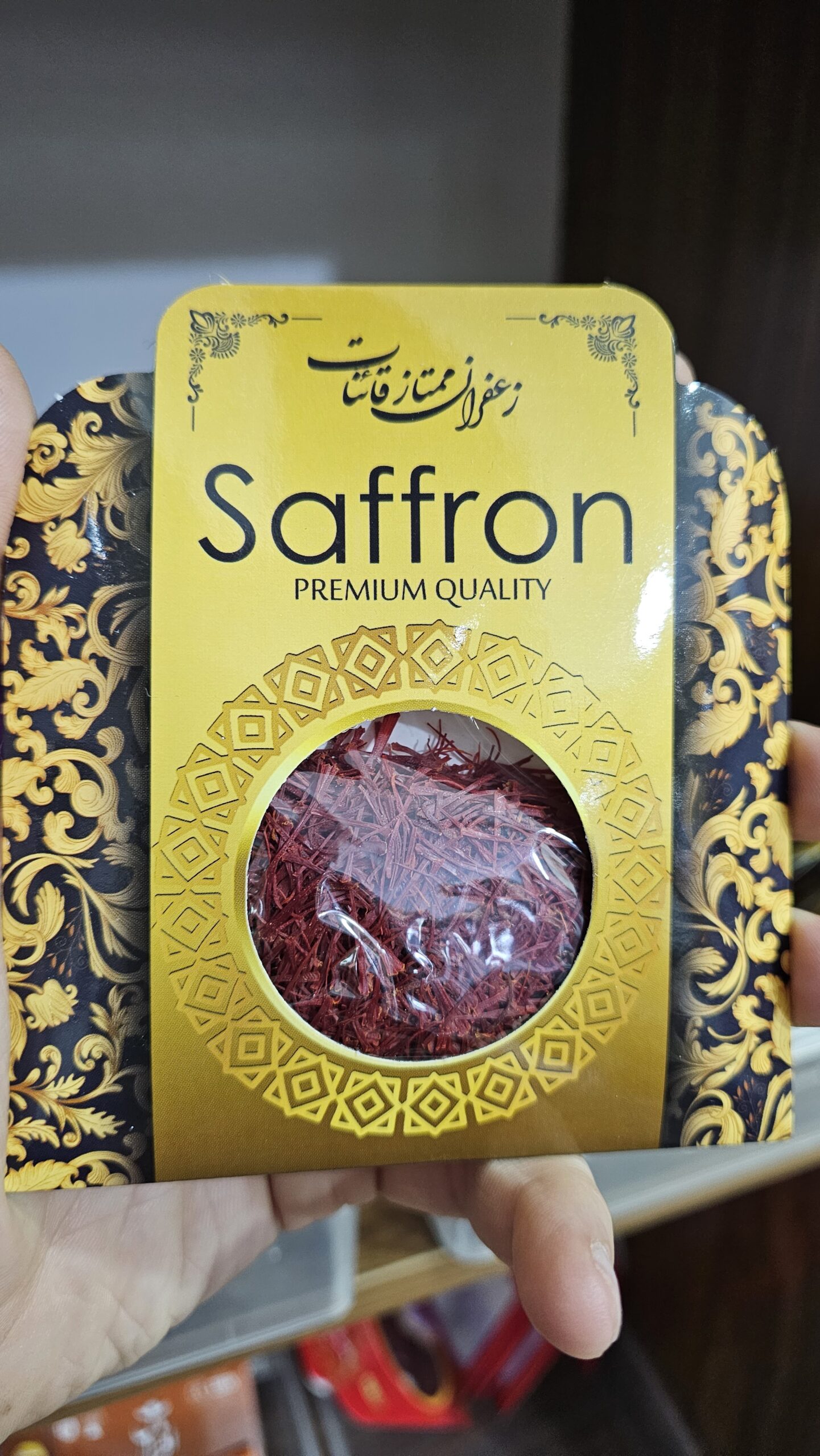 20230625_210441 زعفران سوپر نگین