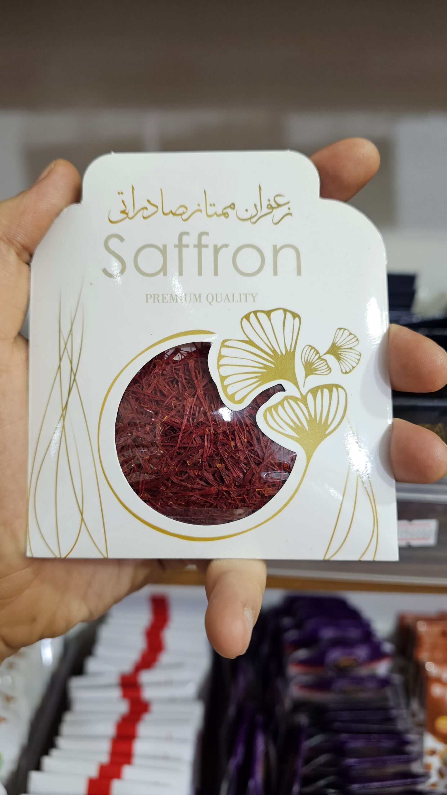 نگین صادراتی نگین صادراتی